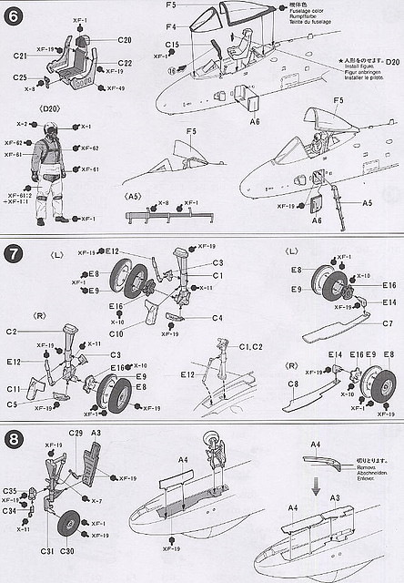 tamiya3