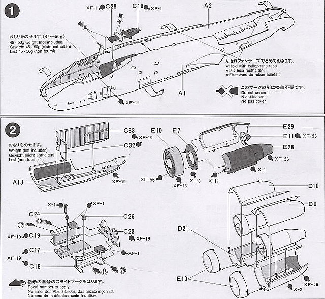 tamiya1