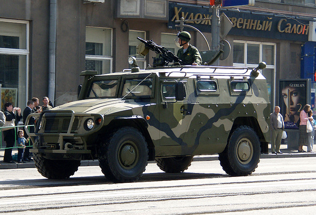 GAZ_2975_Tigr GAZ_2975_Tigr