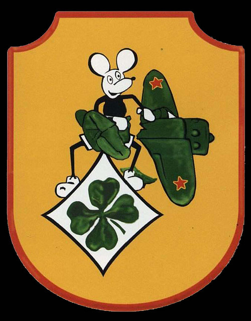 0-Emblem-JG5-0A
