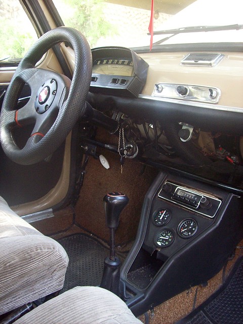 El interior El interior