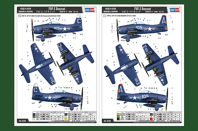 HobbyBoss-172-F8F-2-Bearcat-87269-Painting-Marking