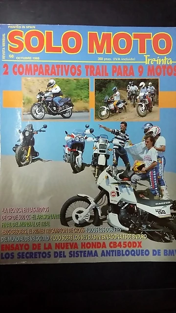 SM1 SM1