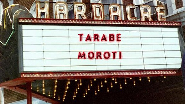 ANUNCIO DE CINE TARABE MOROTI ANUNCIO DE CINE TARABE MOROTI