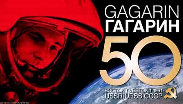 gagarin-poster1