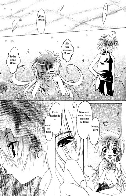 Sukisho6 Sukisho6