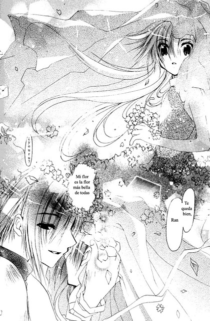 Sukisho7 Sukisho7