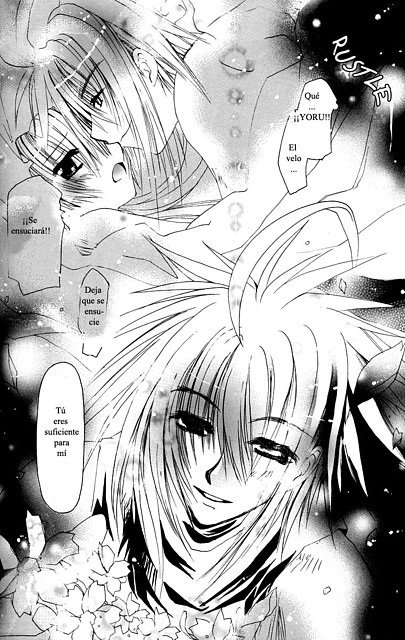 Sukisho9 Sukisho9