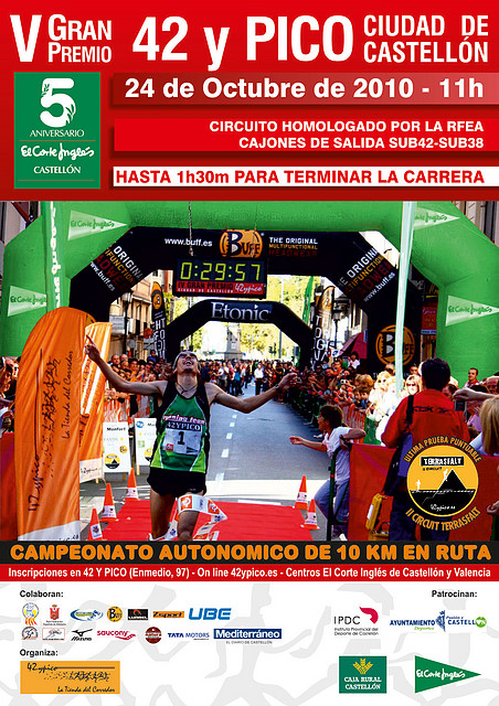 V-GRAN-PREMIO V-GRAN-PREMIO