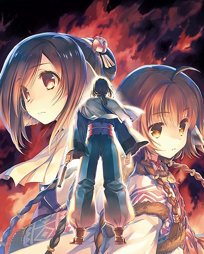 utawarerumono