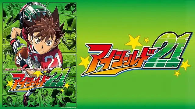 Eyeshield 21