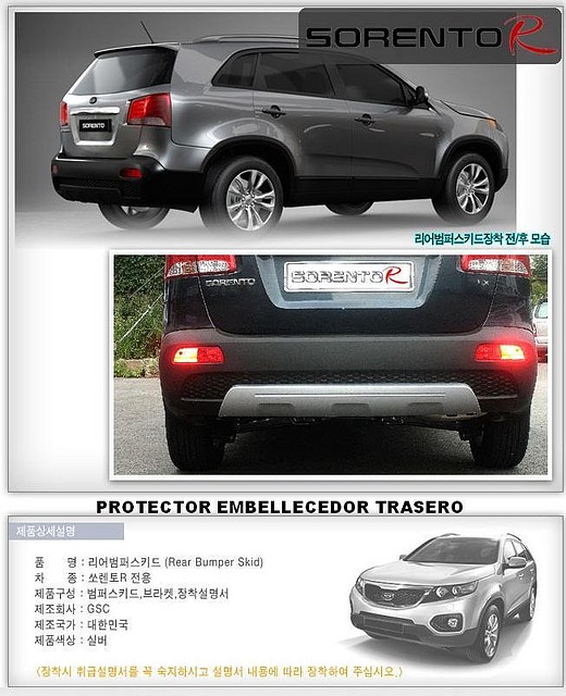 protector trasero1.KSR-RFHM-01.Hi-motors