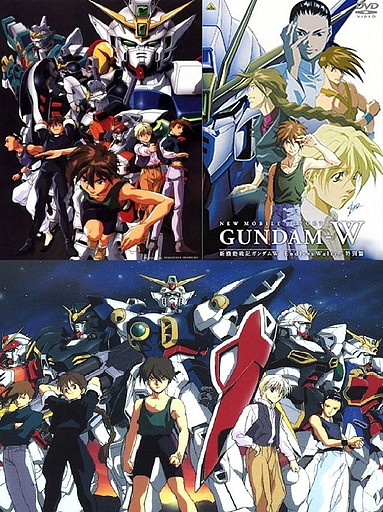 gundam wing