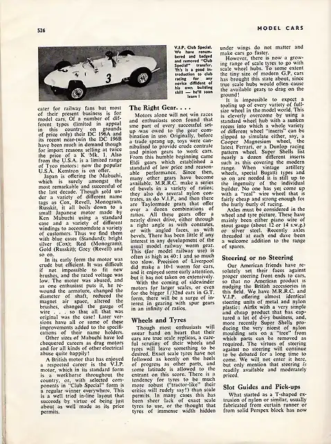 model-cars-1965-11-038