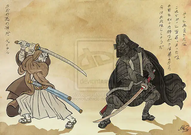 Samurai_Wars_by_grimorioilustrado