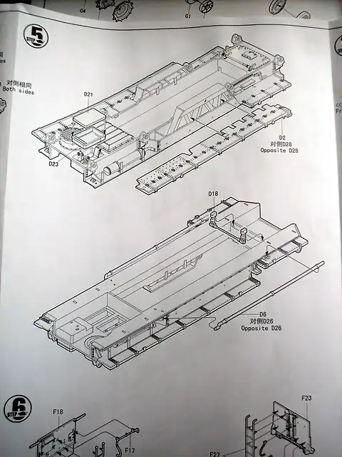 SDC18972