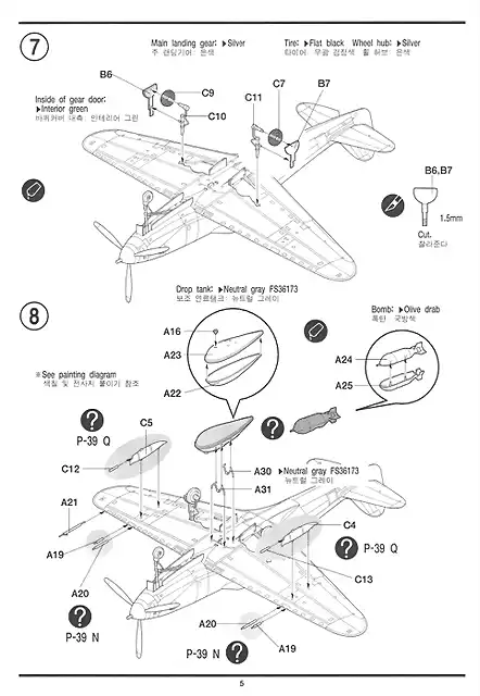 SDC10159