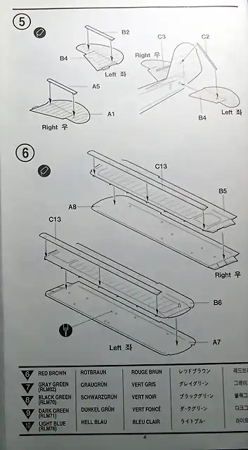 SDC10011