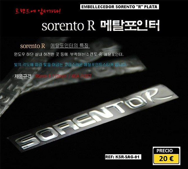 emblema sorento R.KSR-SAG-01.Hi-motors