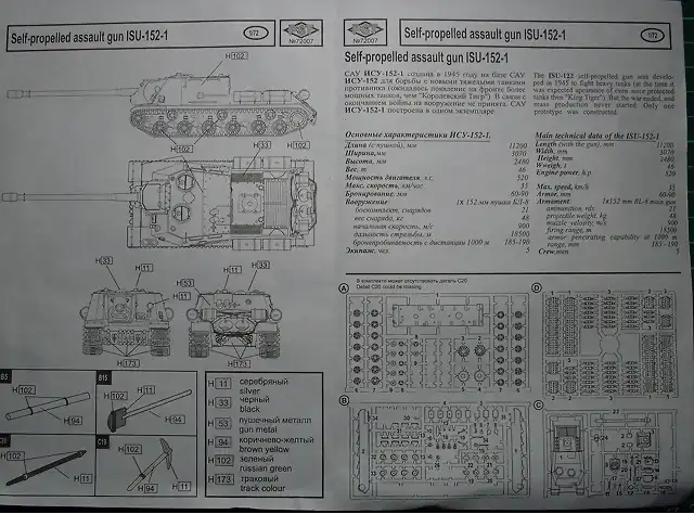 SDC13139