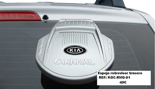 espejo retrovisor trasero.KGC-RMG-01.Hi-motors espejo retrovisor trasero.KGC-RMG-01.Hi-motors