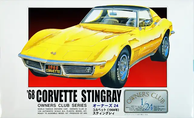 Arii Chevrolet Corvette Stingray '68