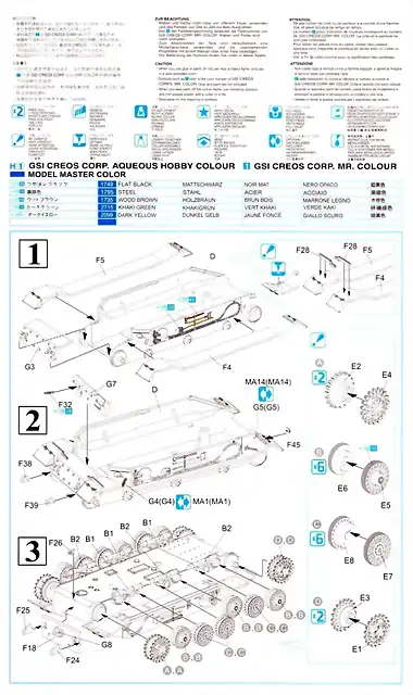 108542-47-instructions_page-0002