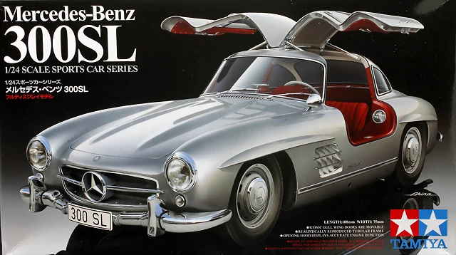 Tamiya300SL021