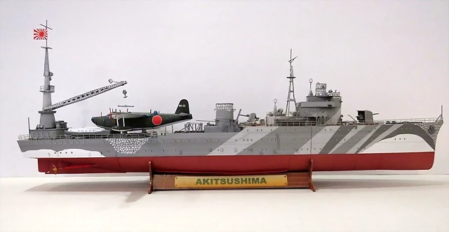 aKI 103 aKI 103