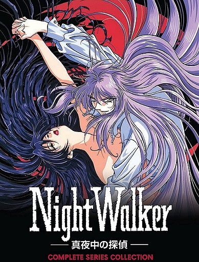 Nightwalker