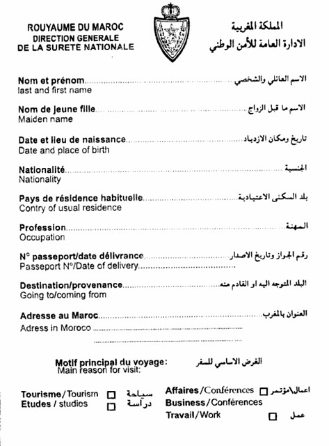 hoja pasaporte marruecos
