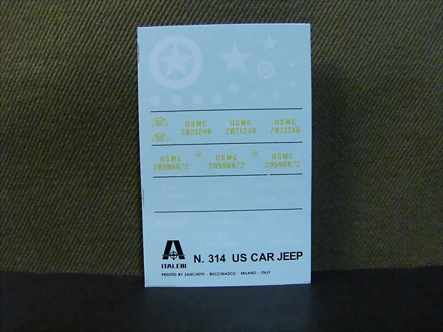 Jeep_010 Jeep_010