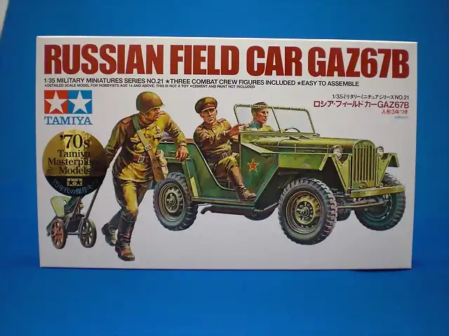 00_RUSSIAN FIELD CAR GAZ67B