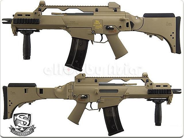 SNT-AEG-G36CV-02-DE_1_MARK