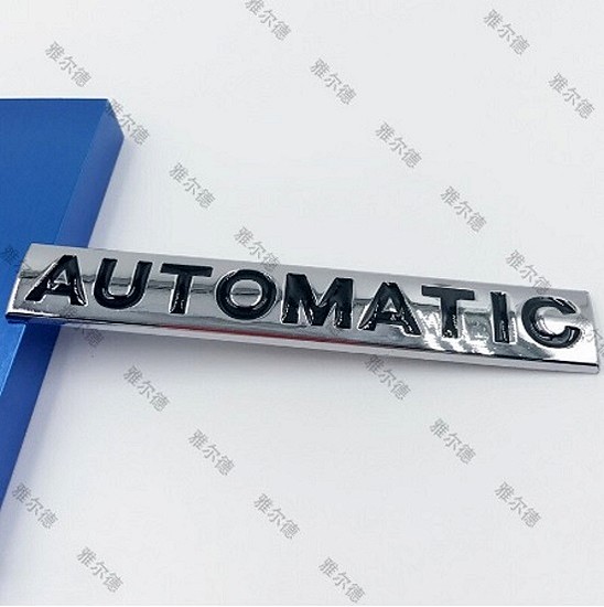 Automatic 2