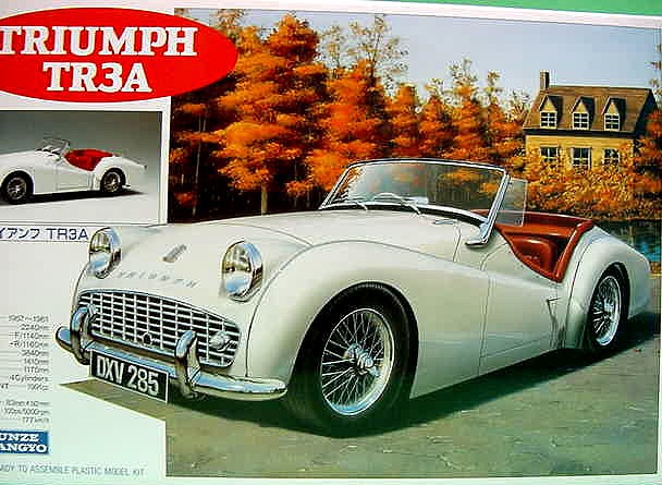 Gunze Sangyo Triumph TR3A