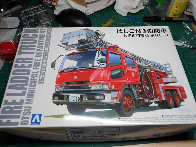 DSCN4252 DSCN4252