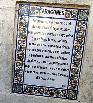 Padre-Nuestro-aragon?s EN JERUSALEN