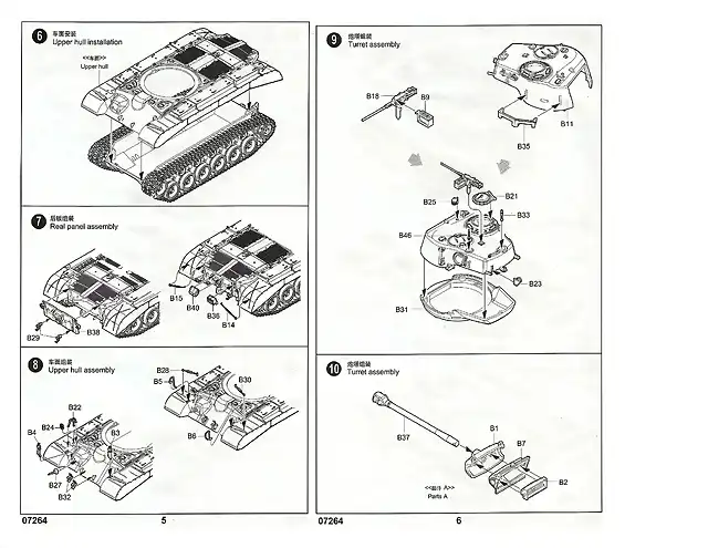 SDC10004