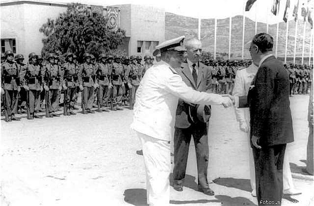 Inauguracion 1950 3