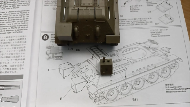 20250507_172051 20250507_172051