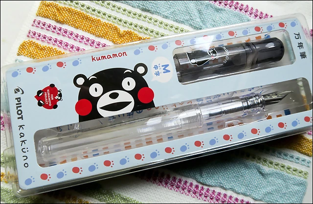 KUMAMON-2B KUMAMON-2B