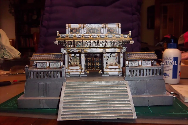 yomeimon (85) yomeimon (85)