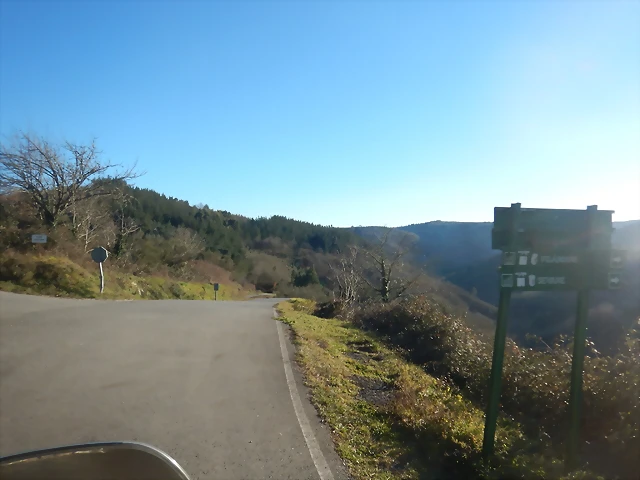 DSCN2631 DSCN2631