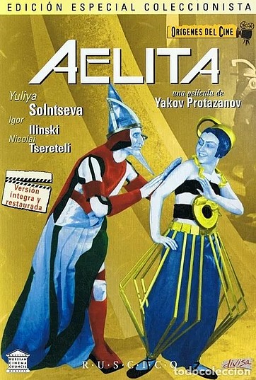 aelita