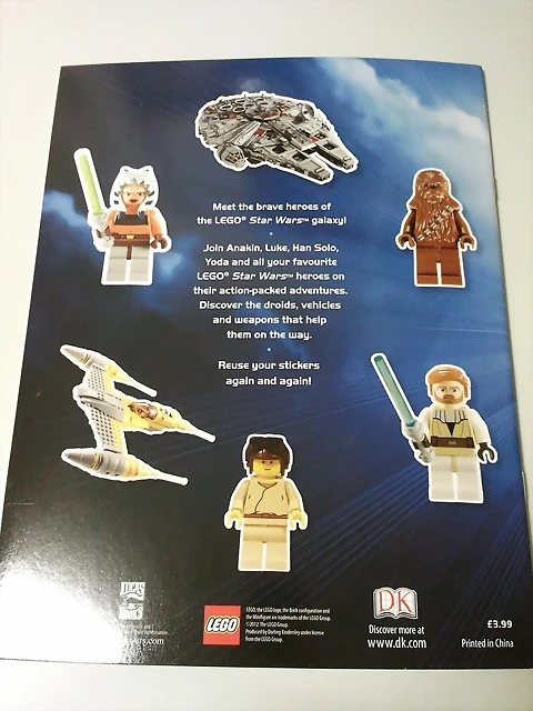 2012-07-14 01.20.51 2012-07-14 01.20.51
