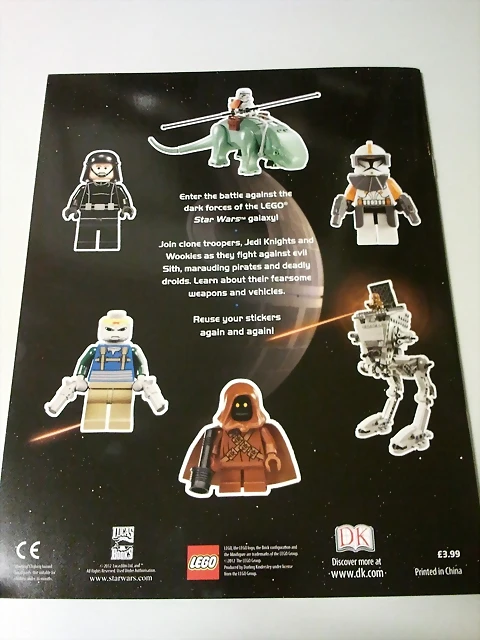2012-07-14 01.21.57 2012-07-14 01.21.57
