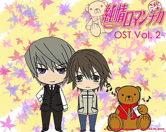 Junjou Romantica -Usagi x Misaki <3