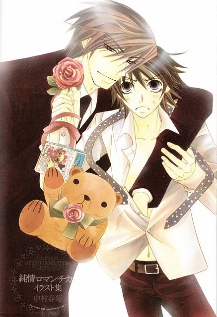 junjou Romanticaa!!