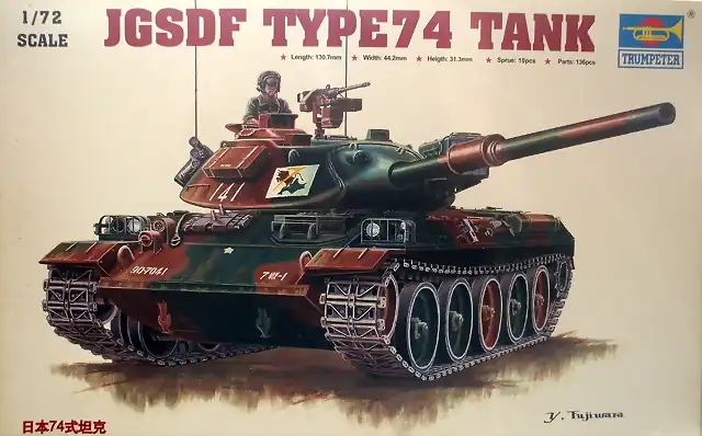 Trumpeter - JGSDF Type 74 - 1-72